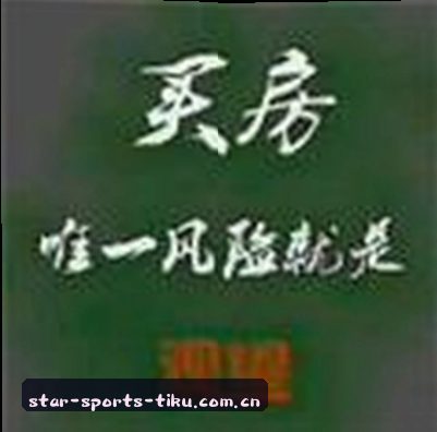 赵旭